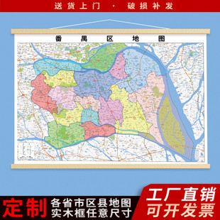 南澳始兴仁化翁源新乳遂溪徐闻广宁怀集封开德庆博罗龙门县地图