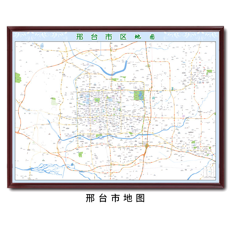 定制带框装裱2021年新版邢台市地图世界挂图书房办公室装饰挂画