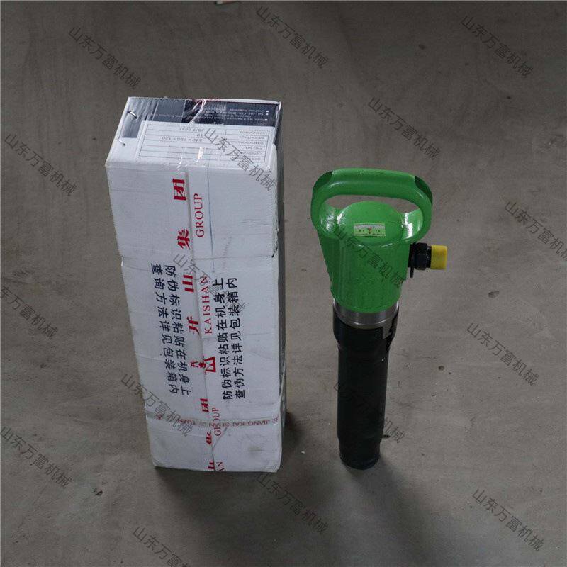 g10风镐 矿用小型气动g20岩石破碎机 岩石破碎用手持式g15风镐