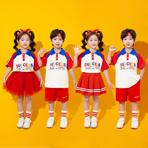 小学生啦啦操表演服幼儿园园服