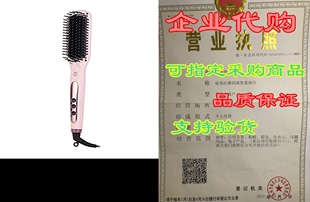 Double L’Ange Neg Straightening Brush Vite Hair