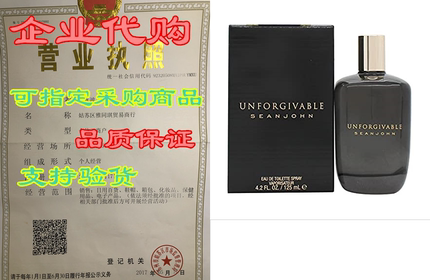 Unforgivable FOR MEN by Sean John - 4.2 oz EDT Spray