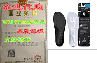 Size Men Insoles Thin Women SOLE Active Wide Shoe