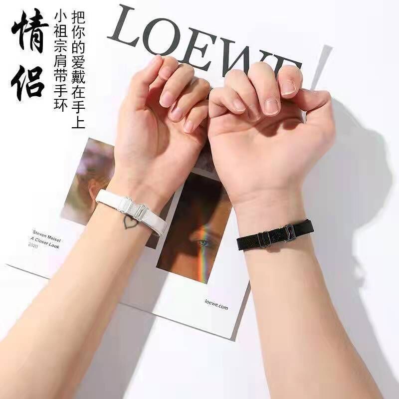 内衣肩带女手环送男朋友情侣手链网红小皮筋手环
