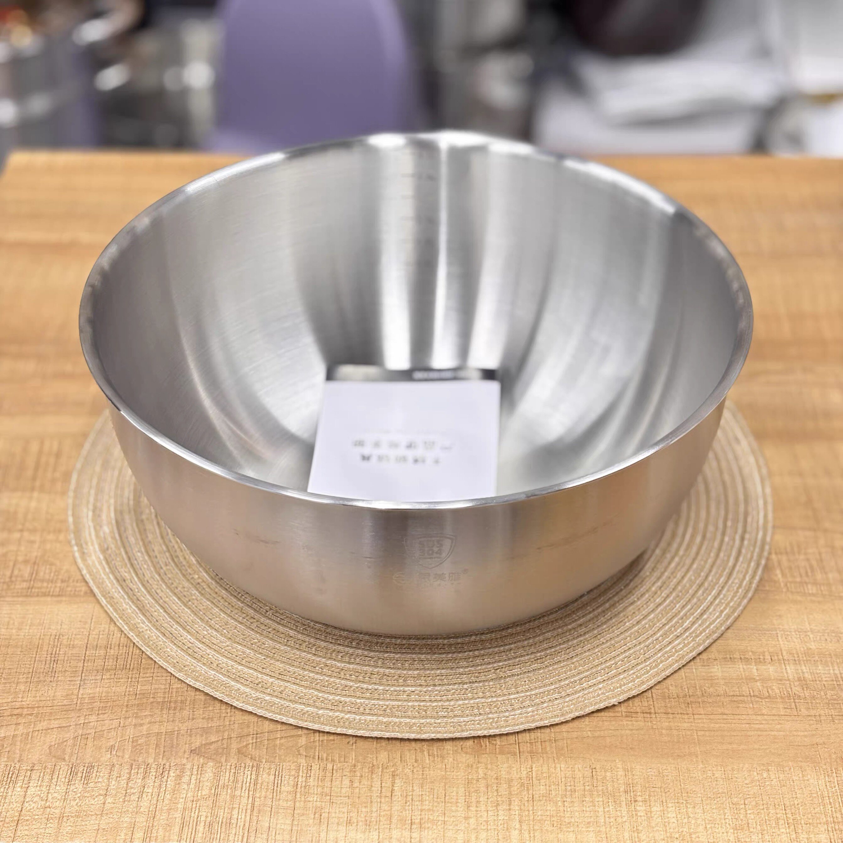 思美雅304不锈钢料理盆碗打蛋和面沙拉凉拌水果烘焙家用盆30cm