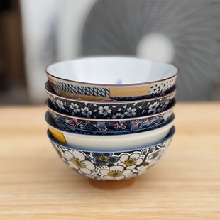 日本进口华火釉下彩高脚碗瓷碗防烫日式汤碗面碗5.5寸陶瓷餐具