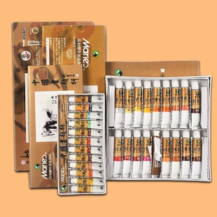 12色18色24色36色12ml5ml管装 马利牌国画颜料套装 包邮 中国画山水