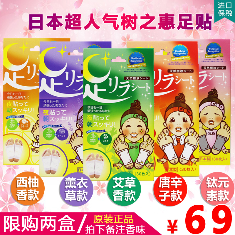區政管理規范之