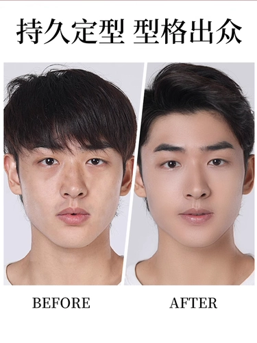 Мощный мусс, лак для волос, увлажняющий гель, кудрявая эластичная бомбочка для ванны, воск, долговременный эффект, стайлинг, придает объем