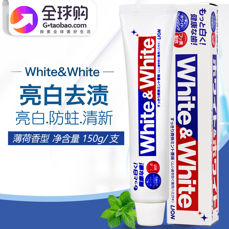 外科病奇难顽症特效疗法