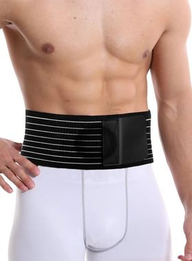 Ajustável Spandex Umbilical Hérnia Belt, suporte abdominal