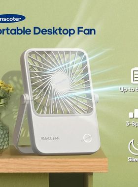Nuevo Ventilador Plano de Sobremesa Mini Ventilador USB de 3