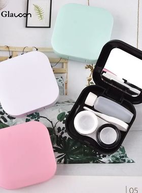 Contact Lens Case para contato cosmético, caixa de armazena