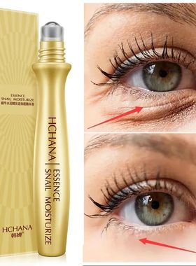 Caracol essência olho soro rolo-no instrumento de massagem