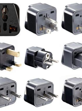 Adaptador de viaje universal, convertidor de enchufe, AU, Re