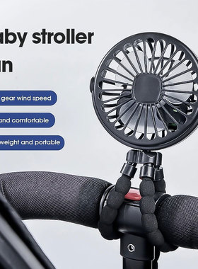 Baby Stroller Fan Hand Held Rechargeable USB， Bicycle Porta