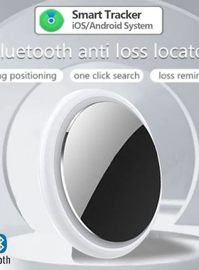 Localizador GPS inteligente con Bluetooth, dispositivo rasad