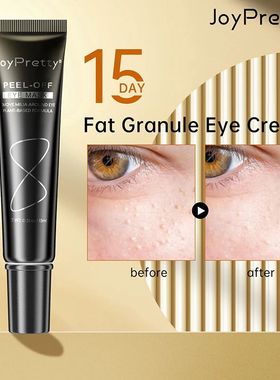 Joypretty creme de olho remover granulos de gordura anti esc
