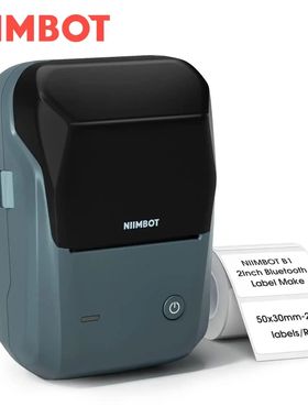 Niimbot-Impresora térmica portátil B1, máquina de impresi
