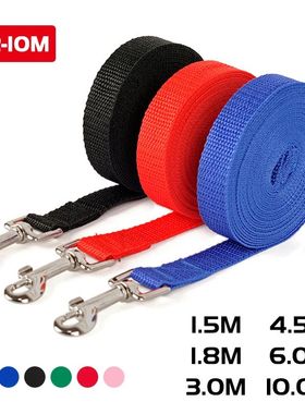 Correas de nailon para ennamiento de perros peque?os y grand