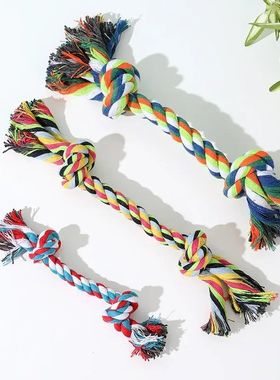 Juguetes de algodón para perros, cuerda nzada duradera con