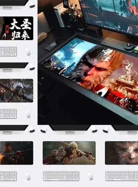 Mito Preto Wukong Mousepad, Non-Slip Mouse Pad, mpress?o HD,