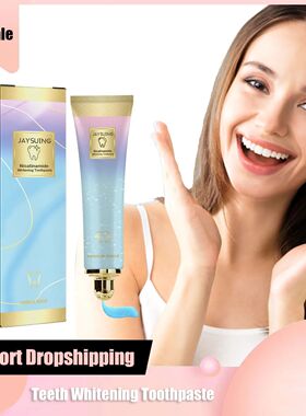 Dentes branqueamento creme dental, reduzir amarelamento, rem