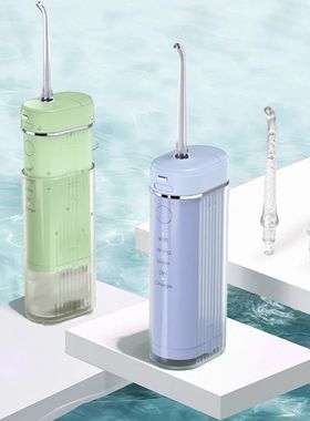 Sarmocare-Irrigador Oral Portátil com Bolsa de Viagem, Flos