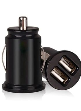Cargador de coche de carga rápida 3.1A, Mini adaptador de c