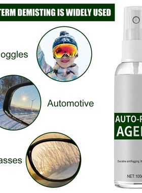 Agente de revestimiento de película de vidrio para coche, p