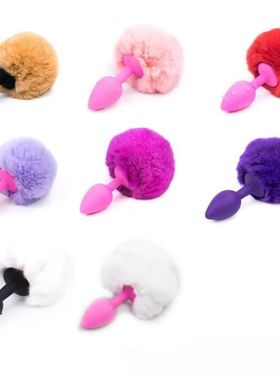 Brinquedos ?nus Eróticos BDSM, Plug Anal de Silicone, Plug