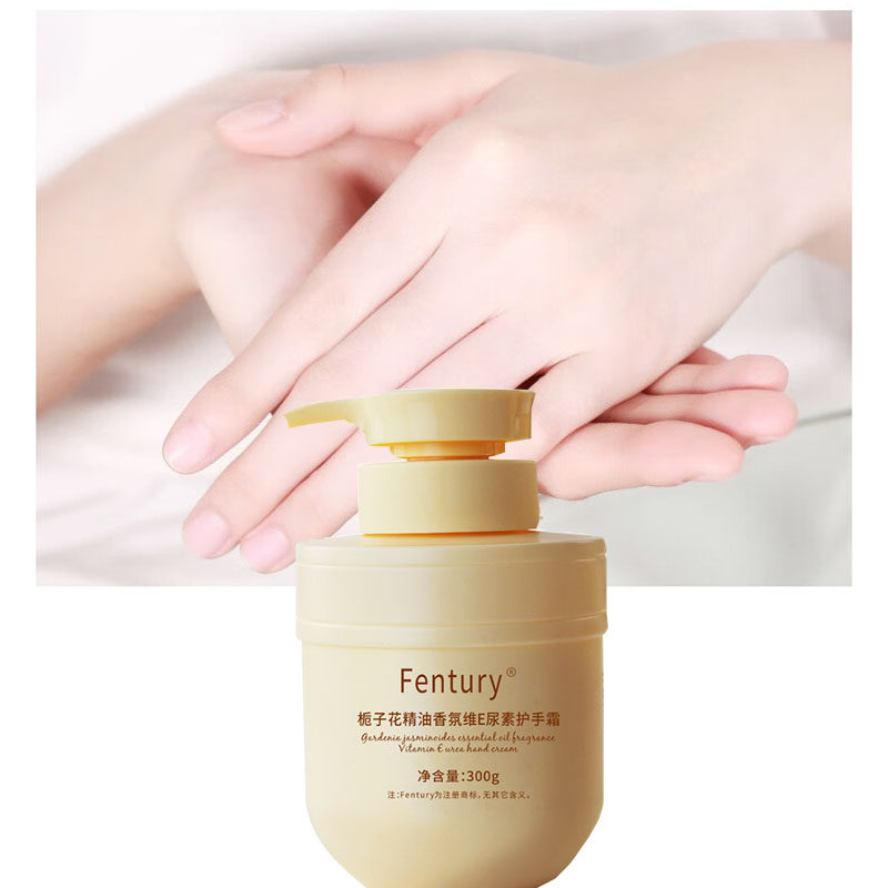 Gardenia-Crema de manos hidratante, aceite esencial, fraganc - 实物图