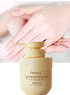 Gardenia-Crema de manos hidratante, aceite esencial, fraganc