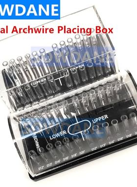 Caja de arco redonda o Rectangular para ortodoncia Dental, d