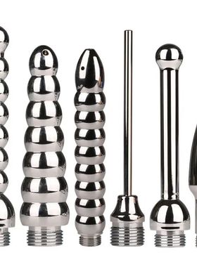 Torneira Bidé Chuveiro de A?o Inoxidável, Douche Anal Apre