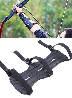 Equipo de tiro con arco, protección de brazo, antebrazo, se