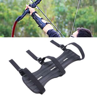 Equipo de tiro con arco, protección de brazo, antebrazo, se