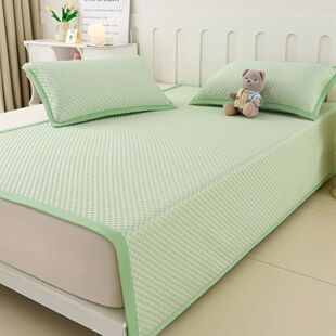 Summer Foldable Conditioning Feel Mat Air Cool Bean Ice Soft