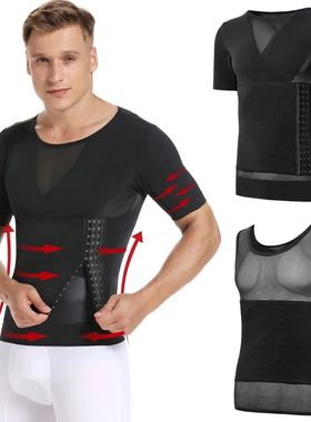 Mens Body Shaper Compression Shirts Abdomen Shapewear Tummy