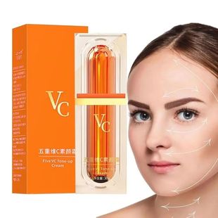 Vitamin C Face Cream Whitening Five VC Tone Up Cream Moistur