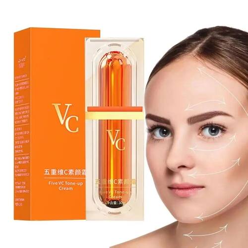 Vitamin C Face Cream Whitening Five VC Tone Up Cream Moistur