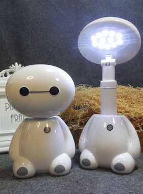 Anime Design Birthday Gift Student Eye Protection Desk Lamp