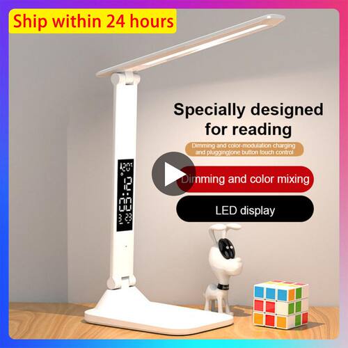 LED Table Lamp Eye Protection Lights Learning Student Dormit