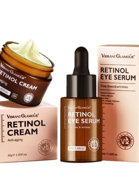 VIBRANT GLAMOUR Retinol Facial Skin Care Set Face Cream Eye