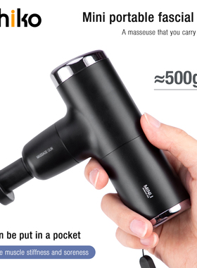 Músculo profundo mini massagem arma esportes terapia alívi