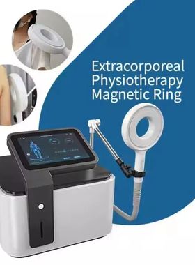 New arrival Magnetic Therapy Device Physical Therapy Equipme