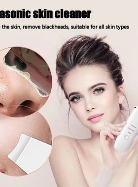 Electric Skin Scrubber Peeling Blackhead Remover Deep Face C