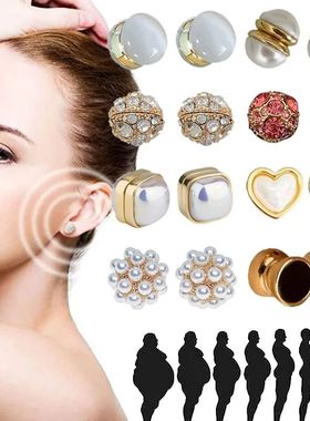 Pendientes de Clip magnéticos sin orejas perforadas para mu