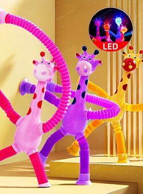 Tubo telescópico de dibujos animados cambiable para ni?os,