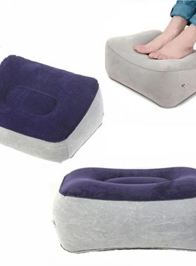 Inflatable Foost Pillow PVC Foot Rest Air Pillow Cushion For